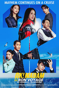 OK! Madam: Bon Voyage