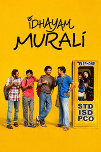 Idhayam Murali (2026) WEB-DL Multi Audio Hindi ORG. + Tamil + Telugu + Malayalam + Kannada Full Movie 480p 720p 1080p 2160p 4K