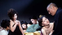 «Мокрые деревья (1973)» — обои к фильму #1