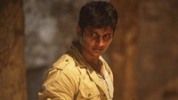 «Yaan (2014)» — обои к фильму #1