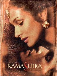 Постер фильма «Кама Сутра: История любви (1996)» — (9 из 20)