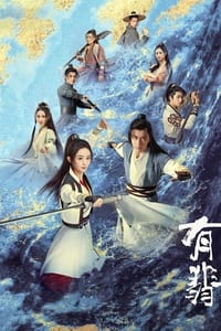 copertina serie tv Legend+of+Fei 2020