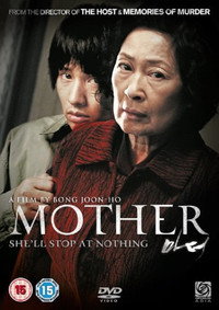 Постер фильма «Мать (2009)» — (15 из 37)