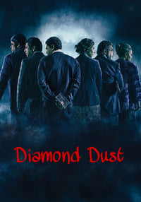 Diamond Dust - 2018