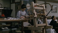«Станция «Небеса» (1984)» — обои к фильму #1