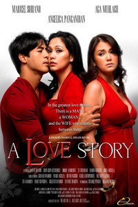 Постер фильма «Любовная история (2007)» — (5 из 15)