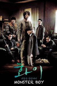 movie-images
