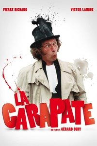 movie-images