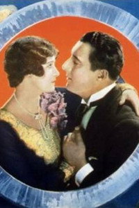 Постер фильма «Томми Аткинс (1928)» — (1 из 1)