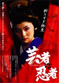 movie-images