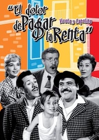 El dolor de pagar la renta (1960)