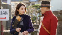 «Ikiru Toka Shinu Toka Chichioya Toka (2021)» — обои к сериалу #4