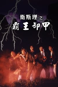 movie-images
