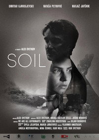 Постер фильма «Soil (2022)» — (1 из 2)
