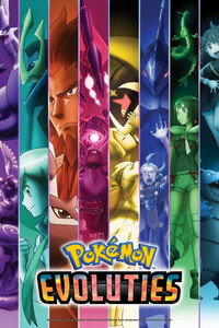 Pokémon Evoluties (2021) poster