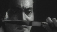 Обои к фильму «Похоронная процессия роз (1969)» — (14 из 43)