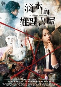 movie-images