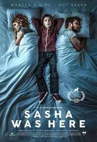 Постер фильма «Здесь был Саша (2018)» — (3 из 4)