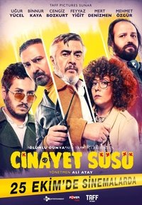 movie-images