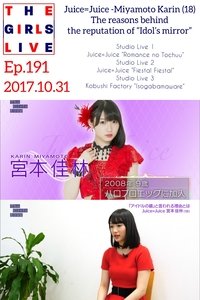 movie_cover