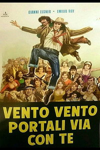 Постер фильма «Vento, vento, portali via con te (1976)» — (2 из 3)