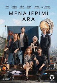 Постер сериала «Позвоните моему менеджеру (2020-2021)» — (4 из 12)