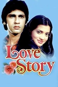 Love Story (1981)