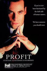 Постер сериала «Профит (1996-1997)» — (7 из 12)