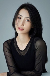 Guan Aini