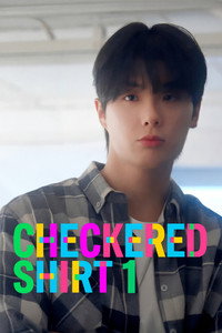 Checkered Shirt (2025) subtitle poster
