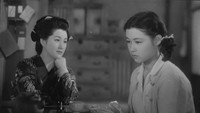 «Музыка Гиона (1953)» — обои к фильму #1