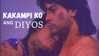 «Kakampi ko ang Diyos (1990)» — обои к фильму #1