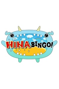 HINABINGO! (2019)