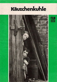Постер фильма «Завод (1969)» — (2 из 3)