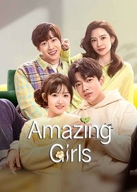 tv show poster Amazing+Girls 2023