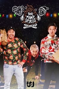 Season 4 Poster
