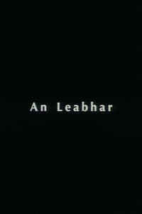 An Leabhar (2000)