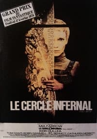 Le Cercle infernal (1978)