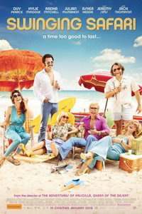 Постер фильма «Горячие каникулы (2017)» — (5 из 19)