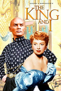 Постер фильма «Король и я (1956)» — (18 из 36)