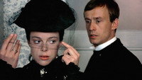 «Игры любви и одиночества (1977)» — обои к фильму #1
