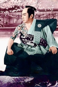 Постер фильма «さくら判官 (1962)» — (3 из 5)