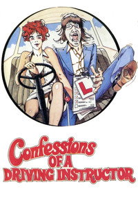 Постер фильма «Исповедь инструктора по автовождению (1976)» — (7 из 9)