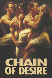 Постер фильма «Цепь желания (1992)» — (7 из 20)