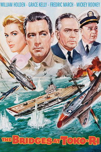 Постер фильма «Мосты у Токо-Ри (1954)» — (5 из 21)