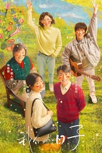 movie-images