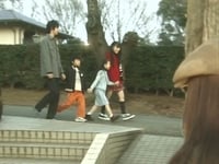 Hina-san Was Mamorus Fiance...