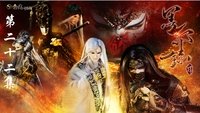 Episode 22
