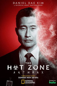 Постер сериала «Горячая зона (2019-2021)» — (8 из 30)