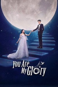 You are My Glory